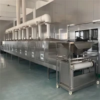 Tuntum type Microwave a ɛma obi ho yɛ hyew a wɔfrɛ no sterilization dryer .